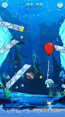 冰河世纪时代截图4