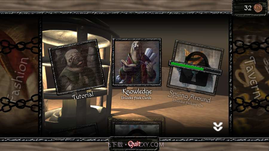 坎皮多截图2 坎皮多截图2