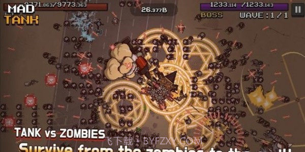 疯狂坦克大战僵尸截图1 疯狂坦克大战僵尸截图1