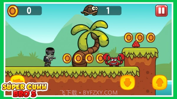 超级老鼠兄弟截图2