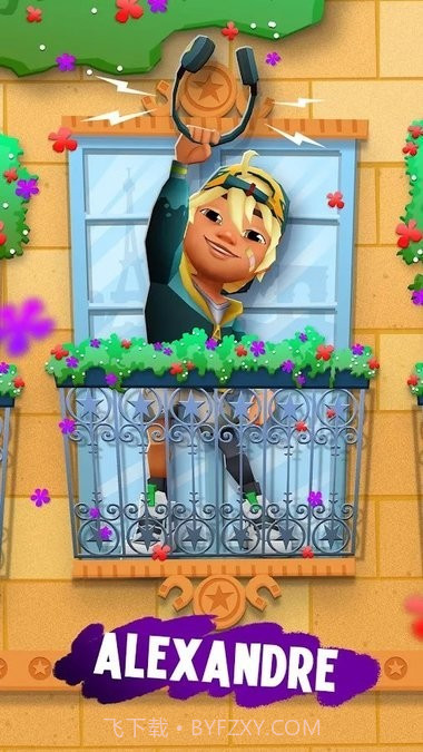 地铁跑酷外服截图3