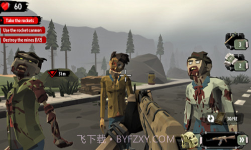 步行僵尸2截图3