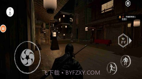 忍者的功夫贼厉害截图3 忍者的功夫贼厉害截图3