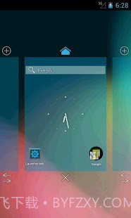 HOLO桌面HD截图1 HOLO桌面HD截图1