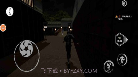 忍者的功夫贼厉害截图2 忍者的功夫贼厉害截图2