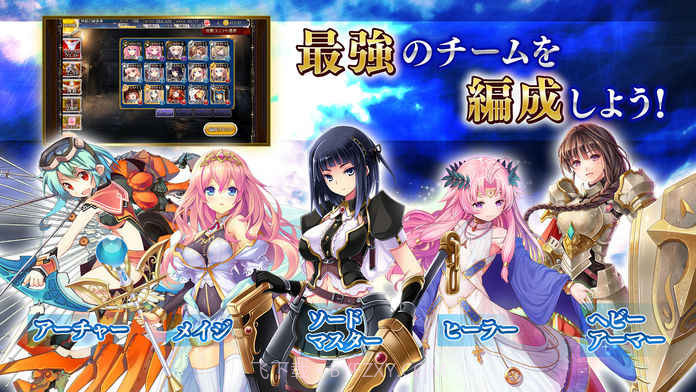 千年战争A最新版截图2 千年战争A最新版截图2