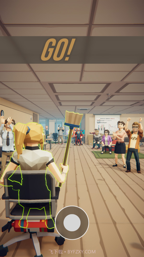 办公室对决游戏最新版截图3