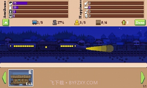 小小火车中文版截图3