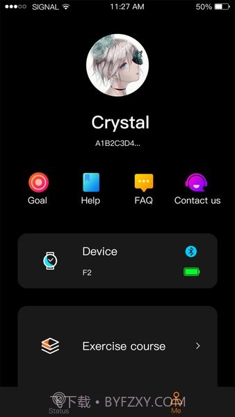 CO-FIT最新版v1.6.3.1截图2 CO-FIT最新版v1.6.3.1截图2