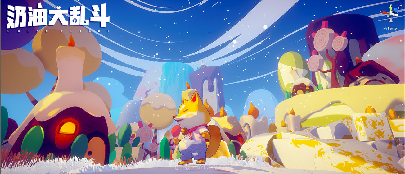 奶油大乱斗手机版截图3 奶油大乱斗手机版截图3