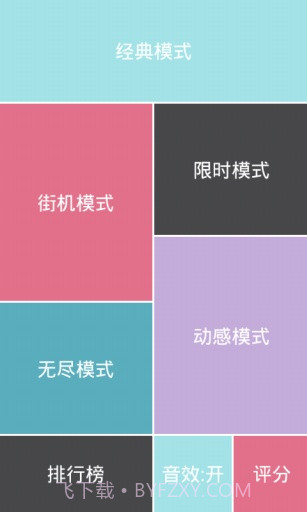 就不截图1 就不截图1