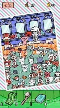 猫咪汗蒸馆截图3