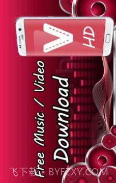 Universal All Video Downloader Guide截图2