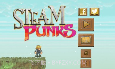 蒸汽朋克免费版截图4 蒸汽朋克免费版截图4