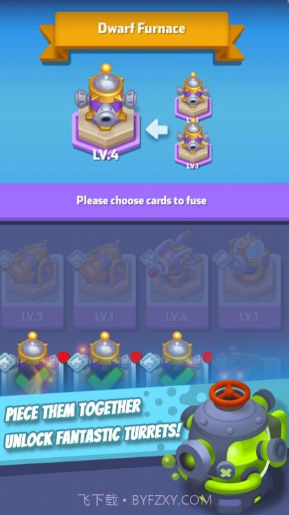 果冻冲突截图3 果冻冲突截图3