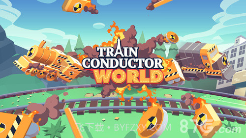 列车调度员世界正式版截图1 列车调度员世界正式版截图1