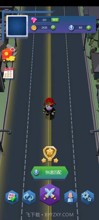 这道题我会截图4