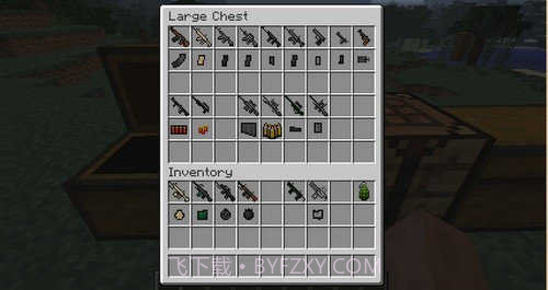 我的世界枪械模组基岩版截图2