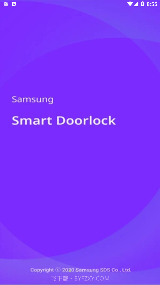 Smart Doorlock截图1