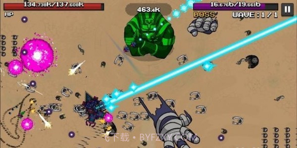 疯狂坦克大战僵尸截图6 疯狂坦克大战僵尸截图6