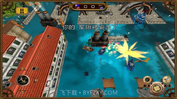 海兵大作战截图2 海兵大作战截图2