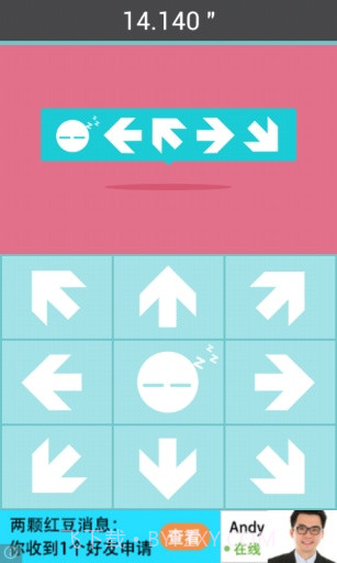 就不截图4 就不截图4