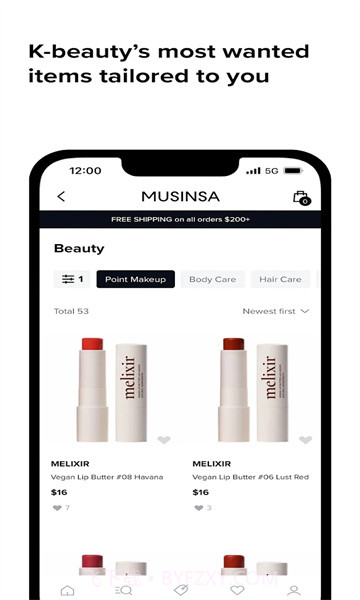 MUSINSA韩国截图1