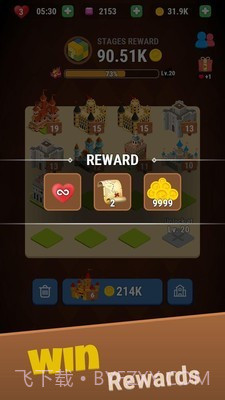 国际象棋城堡截图4