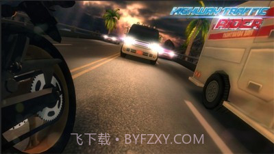 真实模拟公路摩托截图3