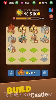 国际象棋城堡截图2