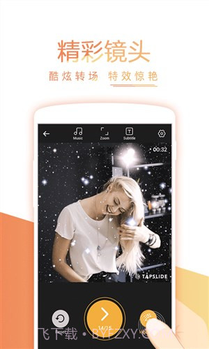 节拍相册截图4 节拍相册截图4