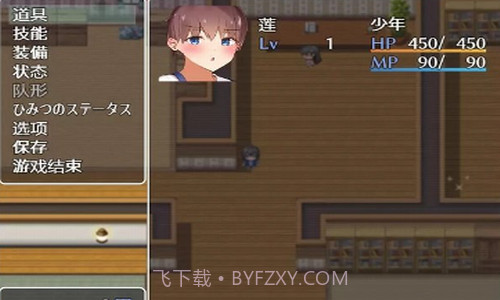 我竟然是姐姐的监护人截图1