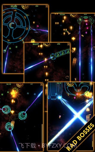 离子苍穹 Plasma Sky截图2