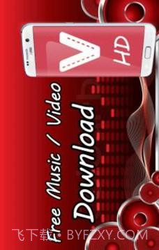 Universal All Video Downloader Guide截图3