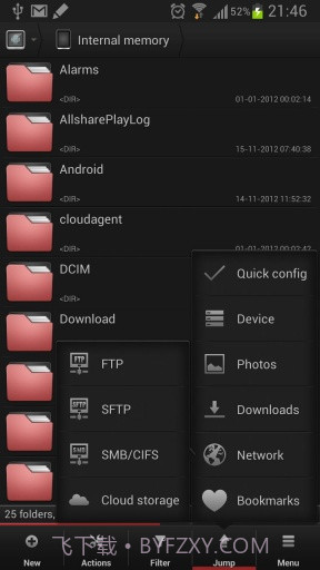 Solid文件管理器截图3