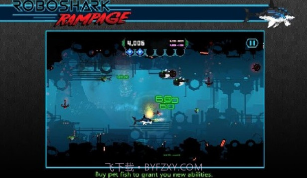 狂暴机械鲨鱼截图1 狂暴机械鲨鱼截图1