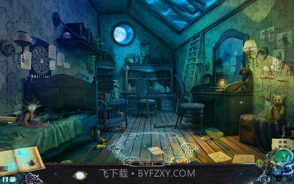 女巫的遗产截图2