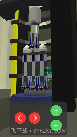 太空宇航局（Space Agency）截图2