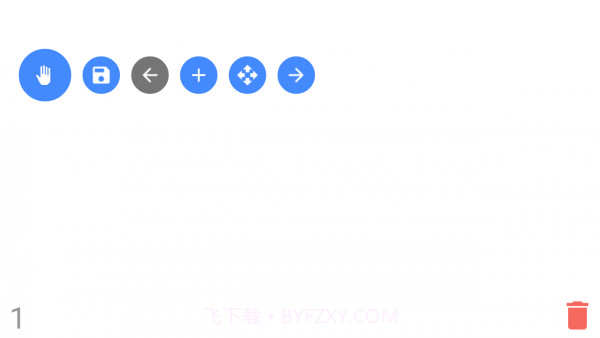 火柴人动画制作器截图4