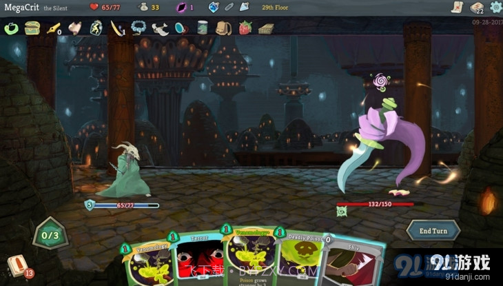 杀戮尖塔中文手机版截图3 杀戮尖塔中文手机版截图3