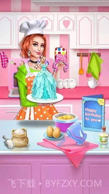 我的蛋糕城堡店截图1