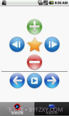 QVOD快播遥控器截图1