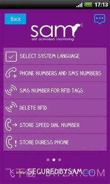 SAM报警系统截图3