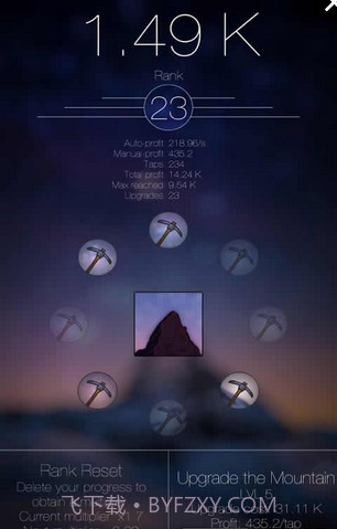 闲山矿工最新版截图4