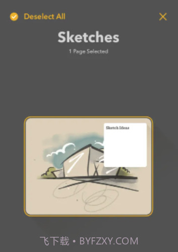 paper日志软件截图2