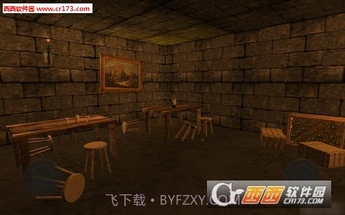 奇怪的秋天正式版截图4