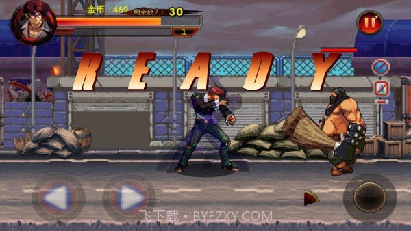 拳皇斗魂重燃最新版截图3