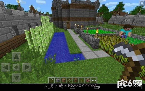 我的世界手机测试免费版截图3 我的世界手机测试免费版截图3