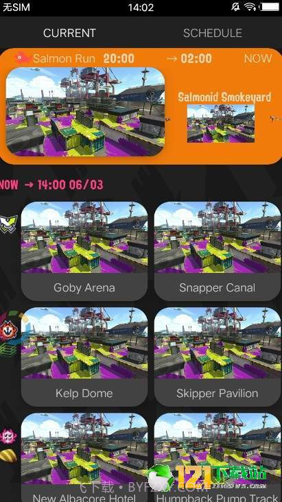 Splatoon2go截图3