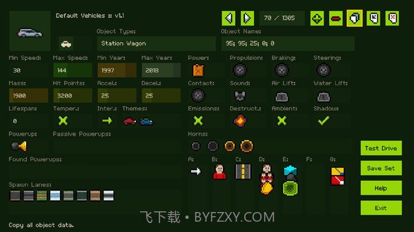 Switchcars官网版截图1